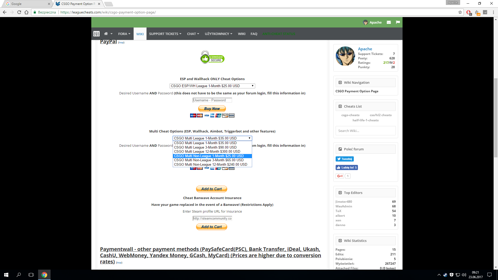 proxy.php